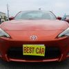 toyota 86 2013 -TOYOTA--86 ZN6--024803---TOYOTA--86 ZN6--024803- image 18