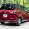 toyota sienta 2019 -TOYOTA--Sienta 6AA-NHP170G--NHP170-7197648---TOYOTA--Sienta 6AA-NHP170G--NHP170-7197648- image 19