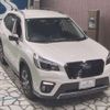 subaru forester 2021 -SUBARU 【千葉 356ﾔ1818】--Forester 4BA-SK5--SK5-006130---SUBARU 【千葉 356ﾔ1818】--Forester 4BA-SK5--SK5-006130- image 1