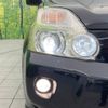 nissan x-trail 2010 -NISSAN--X-Trail DBA-NT31--NT31-120110---NISSAN--X-Trail DBA-NT31--NT31-120110- image 13