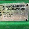 hino profia 2003 GOO_NET_EXCHANGE_0910282A30250603W003 image 35
