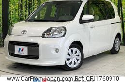 toyota porte 2017 CFJ1760910
