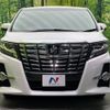 toyota alphard 2017 -TOYOTA--Alphard DBA-AGH30W--AGH30-0151443---TOYOTA--Alphard DBA-AGH30W--AGH30-0151443- image 15