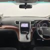 toyota alphard 2010 -TOYOTA--Alphard DBA-ANH20W--ANH20-8149106---TOYOTA--Alphard DBA-ANH20W--ANH20-8149106- image 16