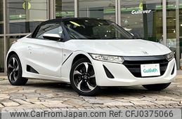 honda s660 2015 -HONDA--S660 DBA-JW5--JW5-1002381---HONDA--S660 DBA-JW5--JW5-1002381-