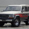 toyota land-cruiser-60 1987 quick_quick_HJ61V_HJ61-00572 image 1