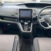 nissan serena 2018 quick_quick_DAA-GFC27_GFC27-105763 image 18