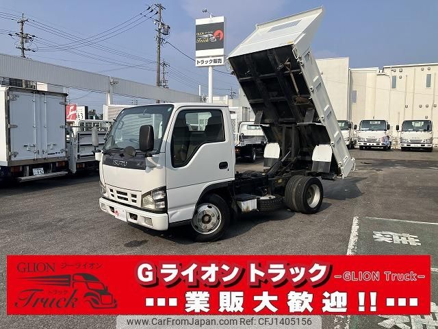 isuzu elf-truck 2005 GOO_NET_EXCHANGE_0702476A30250710W003 image 1
