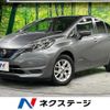 nissan note 2020 -NISSAN--Note DAA-HE12--HE12-401465---NISSAN--Note DAA-HE12--HE12-401465- image 1