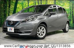 nissan note 2020 -NISSAN--Note DAA-HE12--HE12-401465---NISSAN--Note DAA-HE12--HE12-401465-