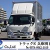 toyota dyna-truck 2020 GOO_NET_EXCHANGE_0704331A30250514W002 image 1