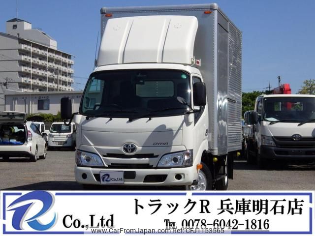 toyota dyna-truck 2020 GOO_NET_EXCHANGE_0704331A30250514W002 image 1
