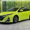 toyota prius-phv 2017 quick_quick_ZVW52_ZVW52-3030928 image 3