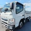 mitsubishi-fuso canter 2020 -MITSUBISHI--Canter 2PG-FBA60--FBA60-582483---MITSUBISHI--Canter 2PG-FBA60--FBA60-582483- image 1