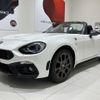fiat fiat-others 2019 -FIAT--Fiat NF2EK--JC8NF2EK600143471---FIAT--Fiat NF2EK--JC8NF2EK600143471- image 9
