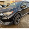 honda cr-v 2020 -HONDA--CR-V DBA-RW1--RW1-1100681---HONDA--CR-V DBA-RW1--RW1-1100681- image 5