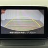 mazda demio 2014 -MAZDA--Demio LDA-DJ5FS--DJ5FS-111303---MAZDA--Demio LDA-DJ5FS--DJ5FS-111303- image 17