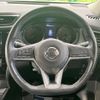 nissan x-trail 2017 -NISSAN--X-Trail DBA-T32--T32-043523---NISSAN--X-Trail DBA-T32--T32-043523- image 3