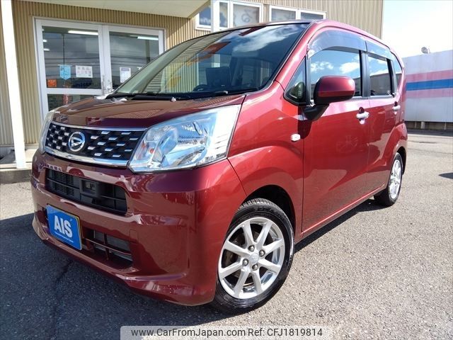 daihatsu move 2016 CFJ1819814 image 1