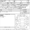 nissan note 2019 CFJ1593115 image 3