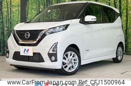 nissan dayz 2020 CFJ1500964
