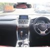 lexus nx 2015 CFJ1656418 image 17