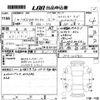 honda n-box 2019 -HONDA--N BOX JF3-2207815---HONDA--N BOX JF3-2207815- image 3