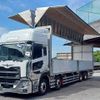 nissan diesel-ud-quon 2020 -NISSAN--Quon 2PG-CG5CA--JNCMB02G4LU-050333---NISSAN--Quon 2PG-CG5CA--JNCMB02G4LU-050333- image 26