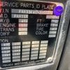 isuzu forward 1998 -ISUZU 【上越 100ｻ1348】--Forward FRR33K4S-3000276---ISUZU 【上越 100ｻ1348】--Forward FRR33K4S-3000276- image 8