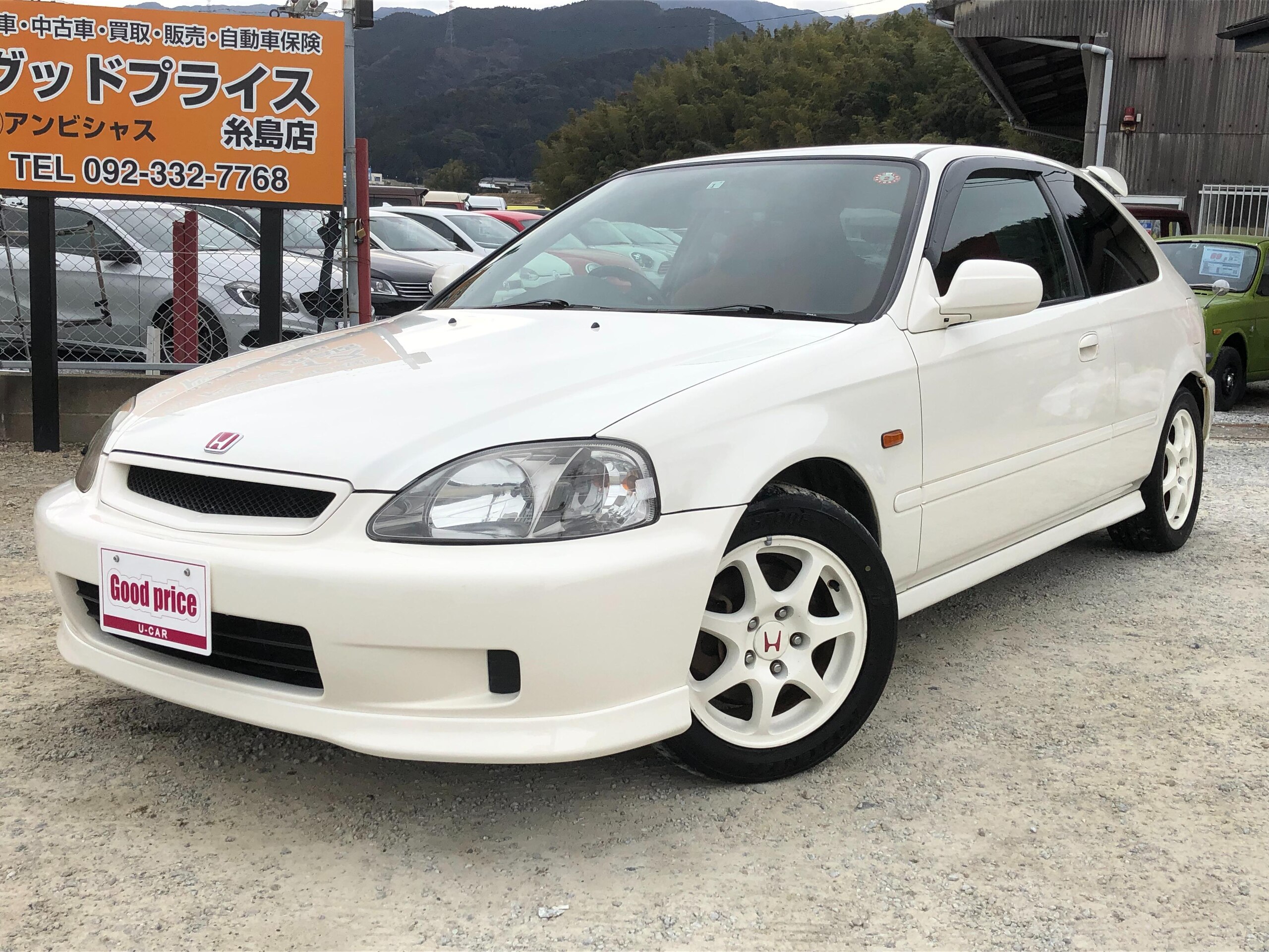 Civico 2000 Projeto: O Que Realmente Funciona Para Proteger Seu Fusca da  Lama e Da Sujeira?, image size:2560x1920