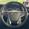 toyota vellfire 2016 -TOYOTA--Vellfire DBA-AGH30W--AGH30-0081834---TOYOTA--Vellfire DBA-AGH30W--AGH30-0081834- image 13