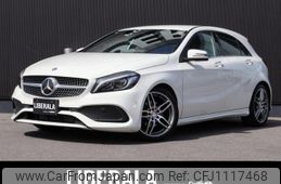 mercedes-benz a-class 2016 -MERCEDES-BENZ--Benz A Class DBA-176042--WDD1760422V126158---MERCEDES-BENZ--Benz A Class DBA-176042--WDD1760422V126158-