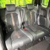 honda n-box 2018 -HONDA--N BOX DBA-JF3--JF3-2053634---HONDA--N BOX DBA-JF3--JF3-2053634- image 9