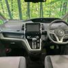 nissan serena 2018 CFJ1574057 image 2