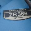 mitsubishi-fuso fighter 2001 quick_quick_KK-FK71HJ_FK71HJ-750967 image 16