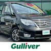 nissan serena 2016 -NISSAN--Serena DAA-HFC26--HFC26-305637---NISSAN--Serena DAA-HFC26--HFC26-305637- image 1