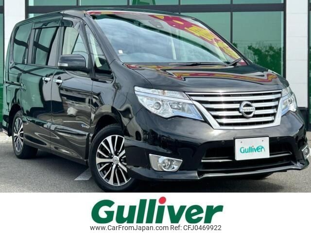 nissan serena 2016 -NISSAN--Serena DAA-HFC26--HFC26-305637---NISSAN--Serena DAA-HFC26--HFC26-305637- image 1