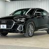 audi q3 2021 -AUDI--Audi Q3 3DA-F3DFGF--WAUZZZF38L1122104---AUDI--Audi Q3 3DA-F3DFGF--WAUZZZF38L1122104- image 15