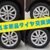 daihatsu move 2019 -DAIHATSU--Move DBA-LA160S--LA160S-2001749---DAIHATSU--Move DBA-LA160S--LA160S-2001749- image 8