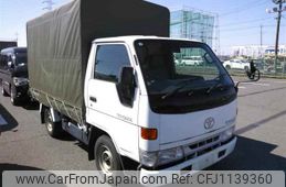 toyota toyoace 1997 -TOYOTA--Toyoace YY101-0004885---TOYOTA--Toyoace YY101-0004885-