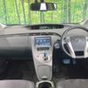 toyota prius 2012 -TOYOTA--Prius DAA-ZVW30--ZVW30-1579168---TOYOTA--Prius DAA-ZVW30--ZVW30-1579168- image 2