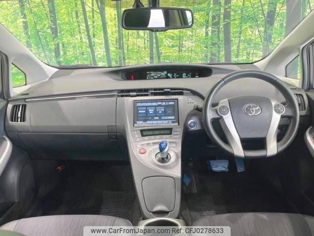 toyota prius 2012 -TOYOTA--Prius DAA-ZVW30--ZVW30-1579168---TOYOTA--Prius DAA-ZVW30--ZVW30-1579168- image 2