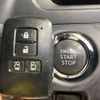 toyota voxy 2014 CFJ1595193 image 8