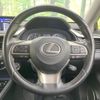 lexus rx 2017 CFJ8584124 image 11