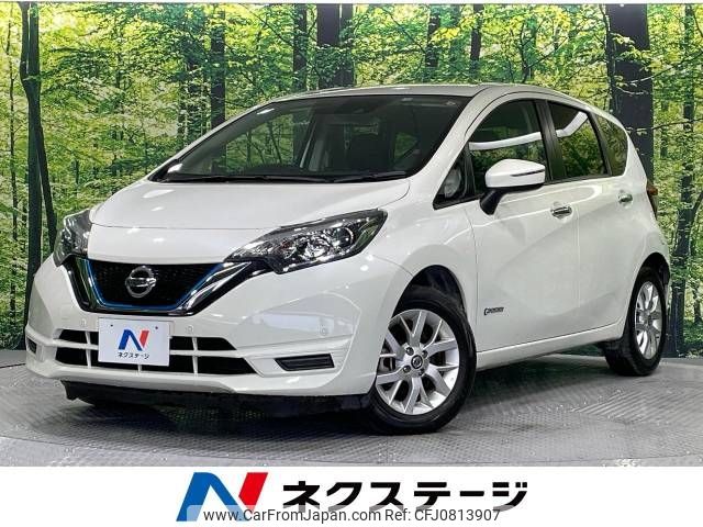 nissan note 2019 -NISSAN--Note DAA-HE12--HE12-314045---NISSAN--Note DAA-HE12--HE12-314045- image 1