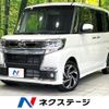 daihatsu tanto 2019 -DAIHATSU--Tanto DBA-LA600S--LA600S-0788264---DAIHATSU--Tanto DBA-LA600S--LA600S-0788264- image 1