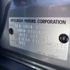 mitsubishi outlander-phev 2022 CFJ1841901 image 31