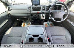 toyota regius-van 2013 CFJ1566030