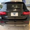 mercedes-benz glc-class 2019 -MERCEDES-BENZ--Benz GLC LDA-253905C--WDC2539052F592356---MERCEDES-BENZ--Benz GLC LDA-253905C--WDC2539052F592356- image 18