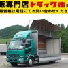 mitsubishi-fuso fighter 2008 CFJ8962781 image 1